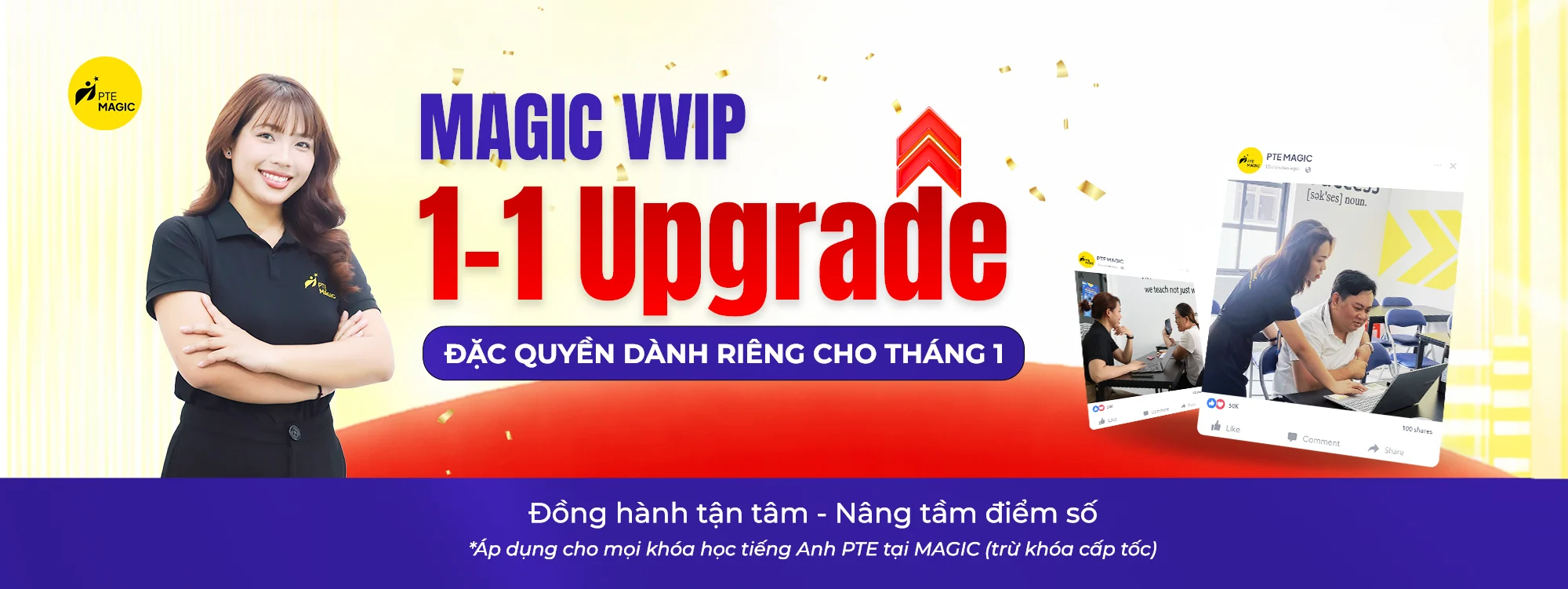 1-1 upgrade PTE 2000x751